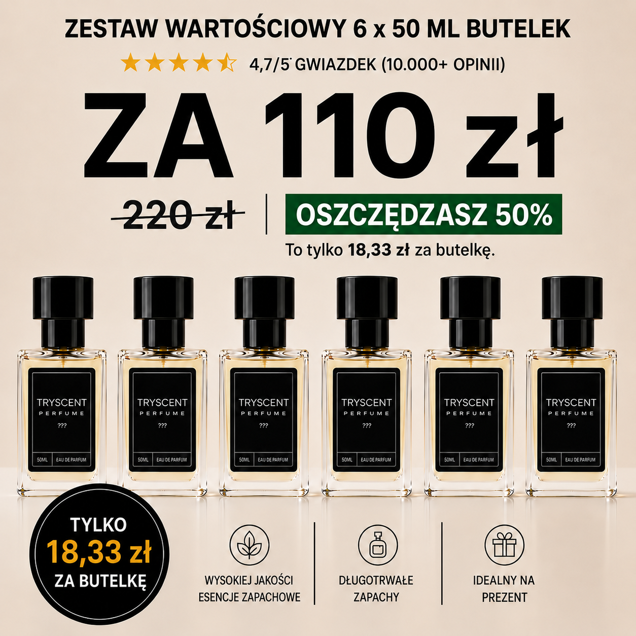 bundle_pl
